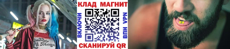 Купить наркоту Нижняя Тура А ПВП  ГАШ 