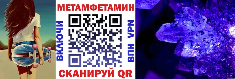 Amphetamine VHQ  сколько стоит  Нижняя Тура 
