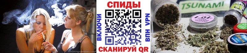 Бутират BDO 33% Нижняя Тура