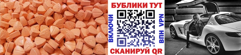 ЭКСТАЗИ louis Vuitton  как найти закладки  Нижняя Тура 