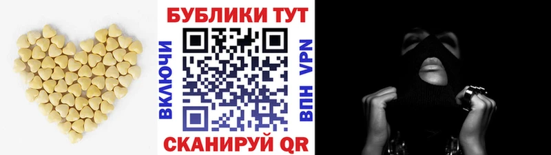 Ecstasy Philipp Plein Нижняя Тура