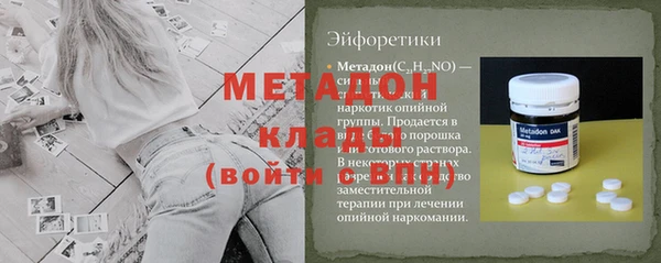 амф Абаза