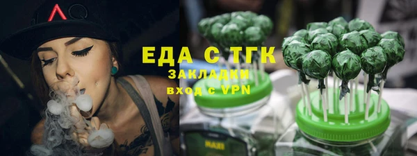 амф Абаза