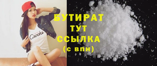 а пвп мука Алзамай