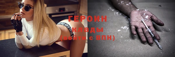 амф Абаза