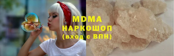 марихуана Абинск