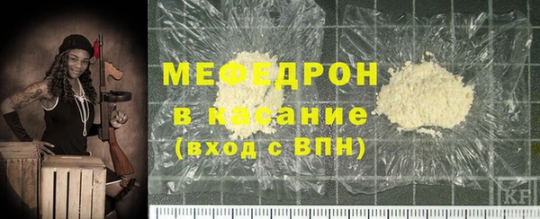 а пвп мука Алзамай