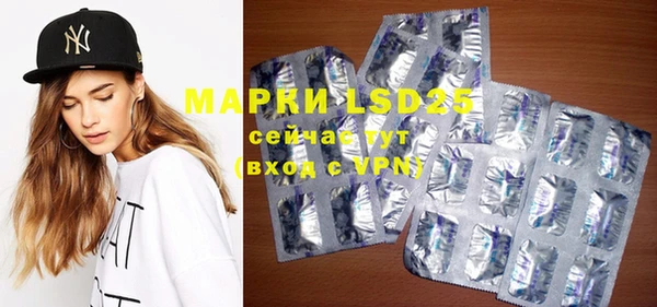 марихуана Абинск