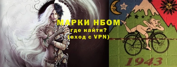 марихуана Абинск