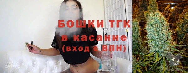 амф Абаза