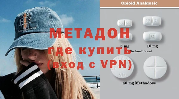 амф Абаза