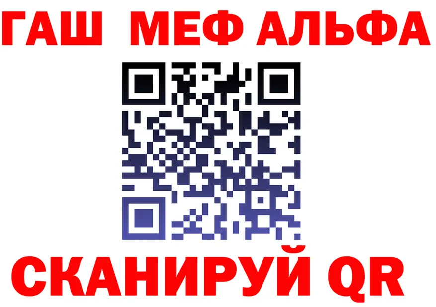 МЯУ-МЯУ 4 MMC зеркало дарк нет MEGA Нижняя Тура
