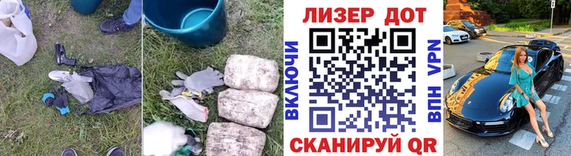 LSD-25 экстази кислота  Нижняя Тура 
