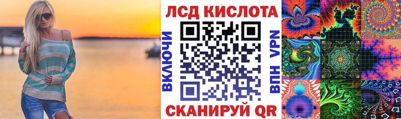 Марки N-bome 1500мкг  как найти закладки  Нижняя Тура 
